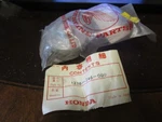 Honda Oem Cap New 12361 246 000. Fixed Price $14.99.
