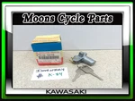 Vtg Nos 1977-1983 Kawasaki KZ1000 KZ750 KZ650 KZ550 Seat Lock Key #27016-5010. Fixed Price $265.00.