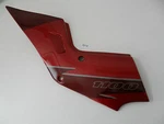 Suzuki Gsx 1100 89-96 Fairing Left Side Cover. Fixed Price $104.90.