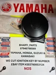 Yamaha YZ250D,IT250E,YZ400D,IT400D Engine Crankcase COVER(L/H)1W4-15411-00. Fixed Price $105.98.