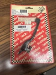 *nos Sunline Dehandler Brake Lever, #86001, Honda*. Fixed Price $10.00.