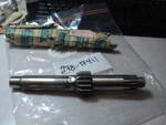 1970-72 Yamaha DS7 R5B R5C Transmission Shaft Main Nos Oem P/n 278-17411-00. Fixed Price $39.99.