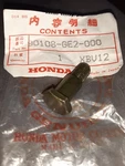 Nos Honda Xr 250 350 500 1979 83 Oem Bolt Bar Side Stand Pivot 90108-GE2-000. Fixed Price $26.85.