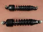 2007-2016 Harley Davidson Road Glide Progressive Rear Shock Absorbers Set. Fixed Price $375.49.