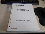 Oem Yamaha Service Manual 2006 YFM40FBW LIT-11616-20-45. Fixed Price $33.29.