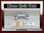 Vtg Nos 1972 Honda Z50A-K3' Top Handlebar Holder Crown #53131-120-000. Fixed Price $375.00.