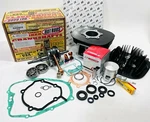 Yamaha Blaster 200 Wiseco Piston Cylinder Hotrods Crank Motor Rebuild Gasket Kit. Fixed Price $679.98.