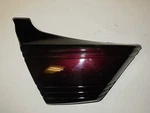 1983 Kawasaki KZ440 Ltd Left Side Cover 36001-1070. Fixed Price $39.95.