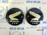 Honda CL72,CB72,CA72 250 Used Gas Tank Emblem Set 87121-259-810, 87122-259. Fixed Price $98.50.