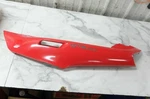 93 Yamaha Left Rear Back Side Cover Cowl Fairing Panel. Fixed Price $119.60.