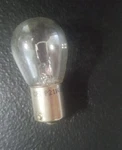 Suzuki DR250,350,650,GS500 Nos 12V, 21W Bulb 09471-12045 ( L-1225). Fixed Price $7.30.