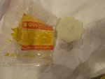 Suzuki 1975-76 TS75 TM125 RM125 RM250 RM370 RL250 Nos Fuel Cap 44200-28300. Fixed Price $59.99.