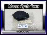 Vtg Nos 1976-1981 Yamaha Yz Mx It 100 125 175 Left Engine Cover #1W1-15411-00-00. Fixed Price $265.00.