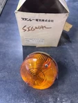 23040-034 Kawasaki H2/Z1/KZ750/KZ1000 Lamp, Assy Turn Signal. Fixed Price $150.00.