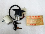 Honda Nos New 35010-402-000 Lock Set CM185. Fixed Price $129.99.