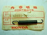 Nos Honda CR80R XR100R XR80R CRF80 CRF100 Brake Shoe Spring 43151-GC4-000 Oem. Fixed Price $7.75.