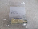 Nos Oem Yamaha Main Stand Shaft 1973-1975 RD60 353-27112-00-00. Fixed Price $89.99.
