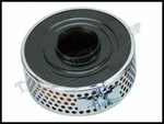 Triumph 650 Bonneville Tiger Bsa A65 Air Cleaner Dished (1) Pn# 83-1536. Fixed Price $123.05.