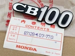 Nos Genuine Honda Side Cover Badge CB100 K1 - K2 1971 Usa Super Sport. Fixed Price $40.34.