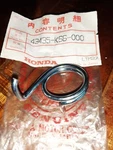 Nos Honda Cr 125 250 500 Rg 1986 Oem Rear Brake Arm Return Spring 43435-KS6-000. Fixed Price $21.52.