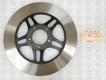 Honda Nos New 45251-425-000 Front Brake Disc CB750. Fixed Price $599.99.