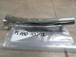 Nos Suzuki Oem Right Muffler Cover 1979 GS750 1980-1981 GS850 14780-45202. Fixed Price $180.00.