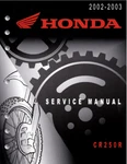 Honda CR250R 2002-2003 Service-shop-repair Manual Comb Bound. Fixed Price $36.54.