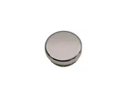 New Oem Yamaha 371-15417-00-00 Plastic Chrome Cover Cap Nos. Fixed Price $26.99.