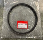 84-87 NQ50 Spree 88-90 SB50/P Elite Drive Belt Genuine Oem Honda 23100-GK8-870. Fixed Price $44.95.