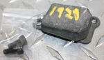 1985 Honda Nighthawk 650 Engine Alternator Air Duct 30990-ME5-000. Fixed Price $12.17.