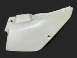 1995-2005 Kawasaki KDX200 Right Side Cover Number Plate. Fixed Price $39.99.