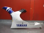 Yamaha R6 2008 2009 Left Side Cover Under Fairing 13S-28385-00-P2. Fixed Price $101.84.