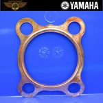 Oem Yamaha DT100 LT2 LT3 Cylinder Head Gasket 305-11181-00-00. Fixed Price $11.99.