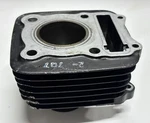 Suzuki Cylinder 1983-1990 51MM Jug Barrel Make Offer. Fixed Price $29.00.