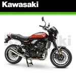 New 2018 2025 Genuine Kawasaki Z?900 Center Stand Kit 99994-1283. Fixed Price $305.92.