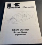 1987-1991 Kawasaki Jet Ski 300 Sx Service Manual Supplement 99924-1070-52 (261). Fixed Price $29.99.