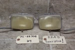 86-95 Yamaha Moto 4 225 250 350 Pair Headlights Bulbs Wiring 86-91 Champ 100. Fixed Price $24.95.