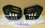 01-05 Yamaha Raptor 660 Heel Guards Right Left Oem Stock Fast Ship. Fixed Price $99.99.