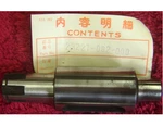 Nos Honda QA50 Countershaft 1970 71 72 73 74 75 23221-082-000 -K0 K1 K2 K3. Fixed Price $250.00.