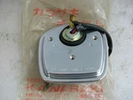 Nos! Oem! 1973-1981 Kawasaki Tail Light Base Lamp KE175 MC1 90 KM100 KE250 KL250. Fixed Price $68.00.