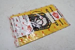 1977-1981 Kawasaki JS440 Jet Ski Complete Engine Gasket Set Kit Made Japan. Fixed Price $36.99.