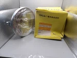 Nos Kawasaki F5 1970 F7 F81M 1971 Genuine Head Light Sealed Beam 23007-022. Fixed Price $249.99.