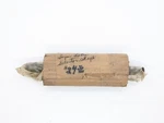 Zundapp Super Sabre Selector Shaft 1921Z701. Fixed Price $85.00.