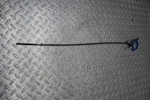 1985 Yamaha TT600 Rear Back Brake Torque Rod Shaft Bar. Fixed Price $29.95.