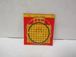 Genuine Nos Suzuki RM125 1987 1989 Standard Piston Ring Set 12141-01B10. Fixed Price $13.44.