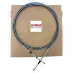 Yamaha New Oem Premier Ii Foot MAR-CABLE-14-SC Fast Shipping!. Fixed Price $62.99.