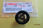 Yamaha 214-21761-00 Oil Level Window R5 RT1 AT1 DT1 DT2 JT1 YG5 GT80 MX80 Rs. Fixed Price $59.99.