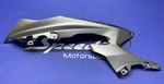 Yamaha Left Upper Fairing (dark Gray) YZF-R6 2017-2024 Oem BN6-2117V-00-P4. Fixed Price $87.15.