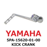New Yamaha Genuine 2002-2018 YZ85 Kick Crank 5PA-15620-01-00. Fixed Price $145.99.