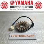 Yamaha Genuine Oem 2006 2020 YZFR6 YZF-R6 Stator Generator Magneto Assembly. Fixed Price $224.18.